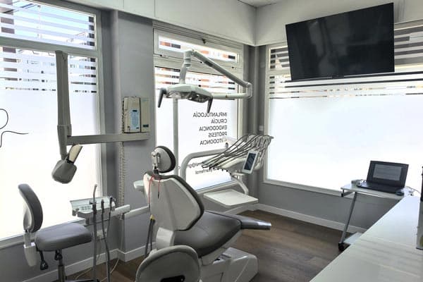 Implantes dentales en Ferrol